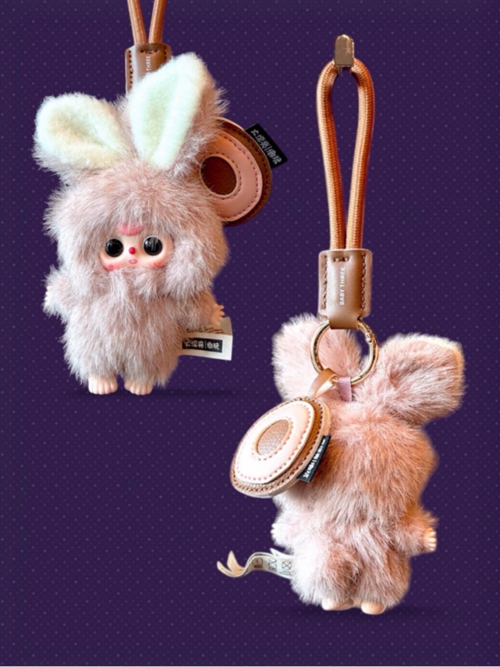 Baby Three Super Mini Bunny Plush Pendant O Confirmed - Picture 3 of 17